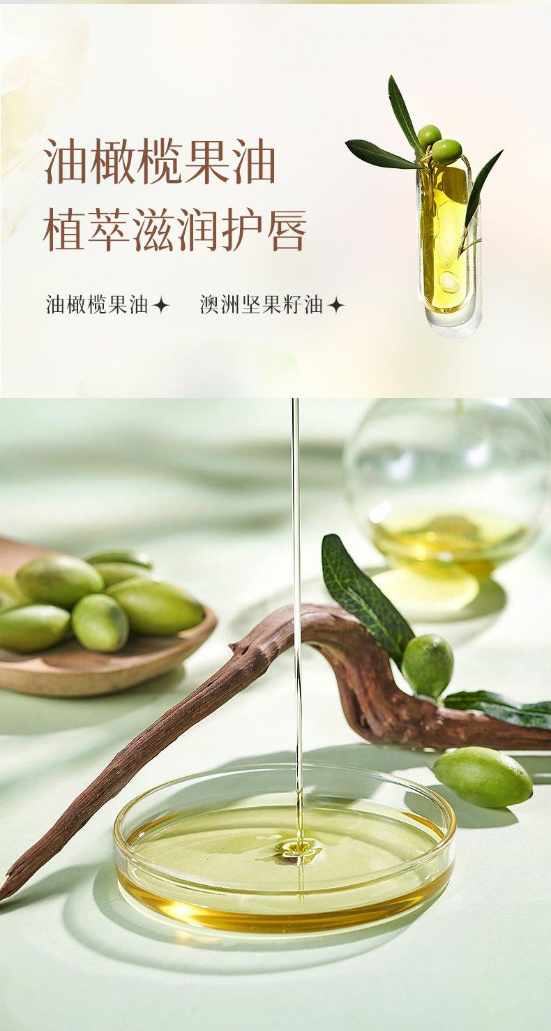 Product Introduction of Oh, Oh, Water and Temperature Change Lip Balm Colored Female Nourishing Moisturizing Soothing Repair Color Change Lip Balm Skincare Moisturizer 9