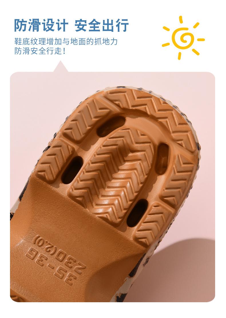 Product Introduction of Women's Breathable Leopard Print Thin Cloth Clogs Height Increasing Non-Slip Slippers, Wear-Resistant Breathable No Smelly Feet Out EVA Outdoor Beach Slippers 8