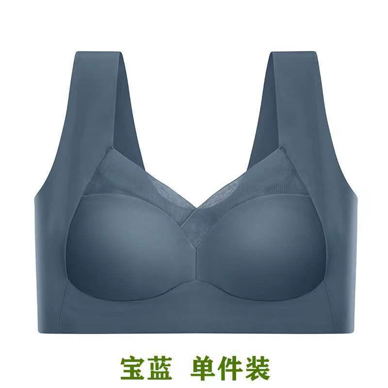 Đồ Lót Một Mảnh Cố Định, Ngoại Cỡ, Liền Mạch, Lụa Lạnh Mỏng, Lưng Đẹp, Áo Ngực Có Gọng, Phong Cách Gợi Cảm Và Thể Thao, Thiết Kế Shasha Nghệ Thuật, Thích Hợp Cho Thể Thao Và Thể Dục Bra Sport Tập Yoga Top 4