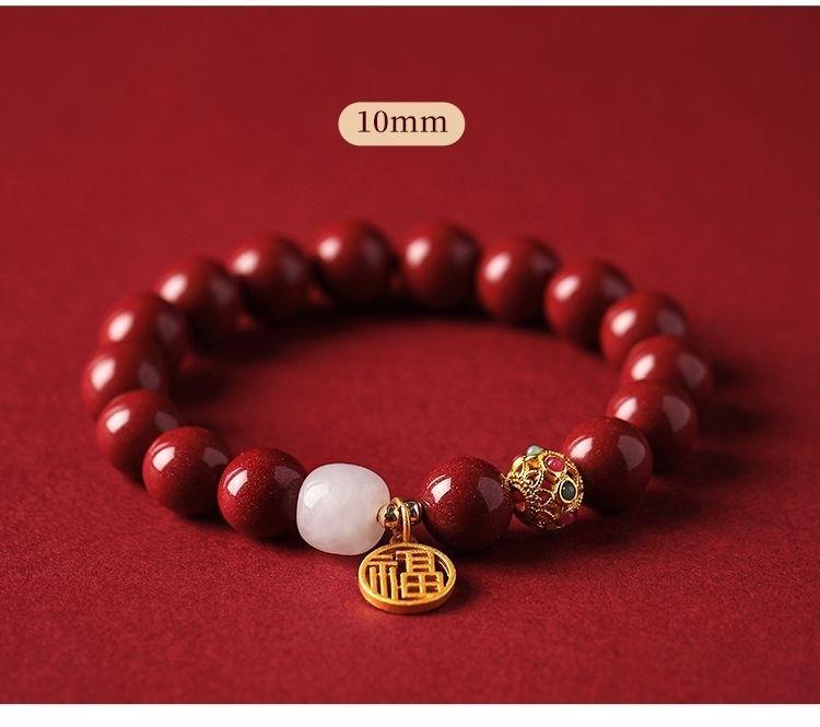 Product Introduction of Vòng Tay Chu Sa, Dành Cho Nữ, Năm Hoàng Đạo, Vòng Tay Mang Tài Lộc Và Phước Lành, Đồ Trang Sức Cao Cấp, Thích Hợp Cho Năm Con Rắn, An Toàn Và May Mắn, Quà Tặng Cho Bạn Gái, Năm 2022 13