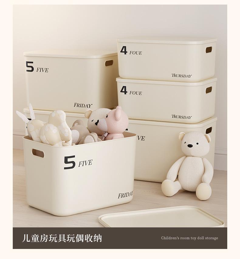 Product Introduction of Miscellaneous storage box, household clothing sorting, large capacity dust-proof cosmetics storage box, snacks and toys storage box 11