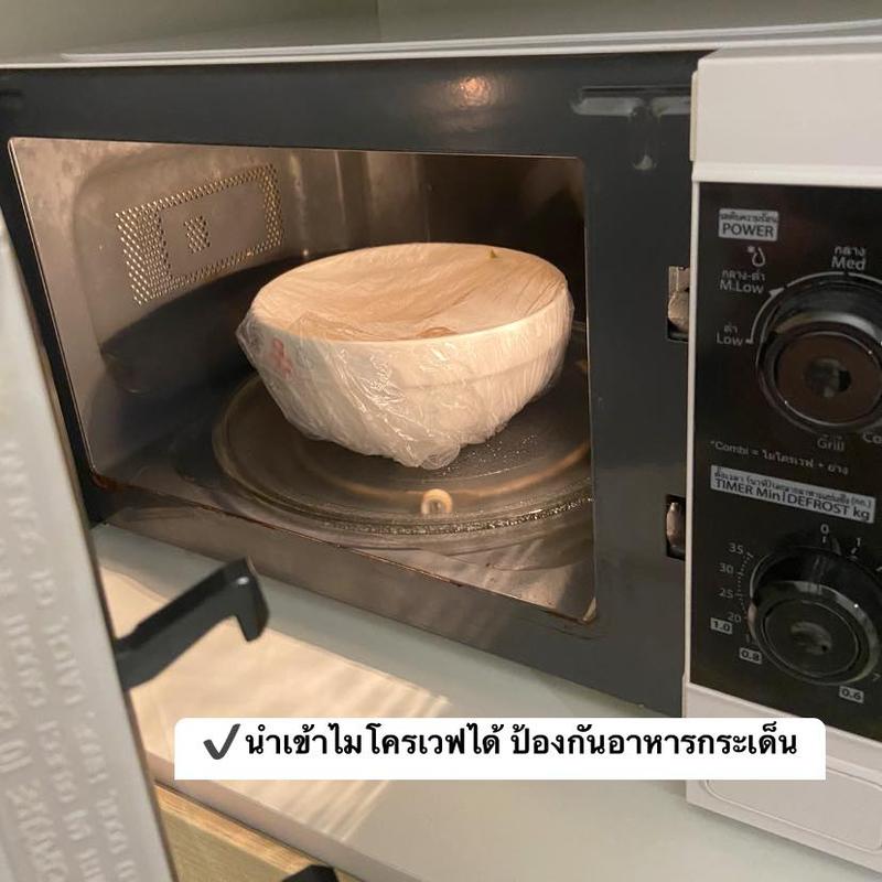ถุงฟิล์มห่ออาหาร แรปถนอมอาหาร ถุงครอบอเนกประสงค์ ธรรมดาและอัพเกรดแบบสีสัน พร้อมส่งจากไทย