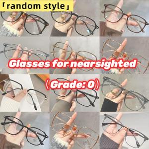 Korean Fashion Glasses Frame Retro Popular Multi-functional Anti-blue Photochromic Glasses