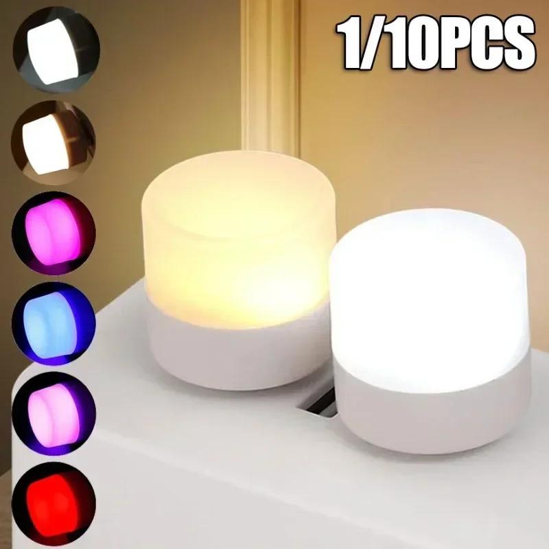 Đèn Ngủ USB, Đèn Cắm LED Mini, 1 / 10PCS, Sạc Dự Phòng, Bảo Vệ Mắt, Đèn Sách, Sạc Điện Di Động, Đèn Phòng Ngủ 0