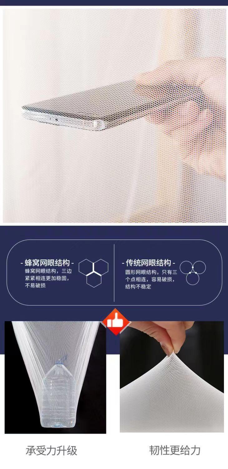 Product Introduction of Màn chống muỗi Ký Túc Xá, Kiểu Cũ, Kích Thước 0,9m Giường Đơn, 1,2m Giường Trên Cùng, Thích Hợp Cho Ký Túc Xá Sinh Viên, Loại Dây Kéo Thông Dụng, Năm 2025 1