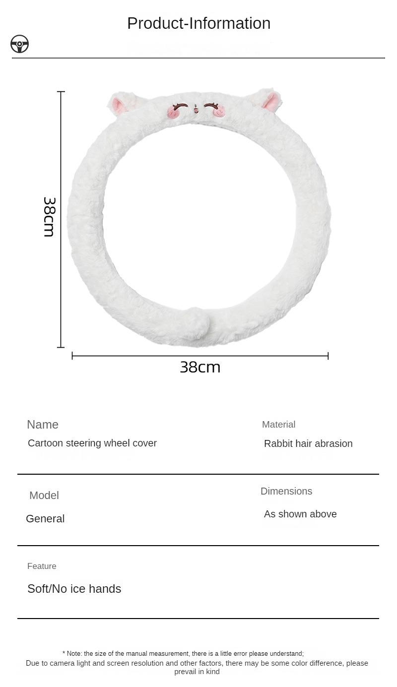 Product Introduction of Car Steering Wheel Cover Winter Cute Cartoon Car Warm Non-slip Handle Cover Creative Steering Wheel Cover All-season Car Accessories 1