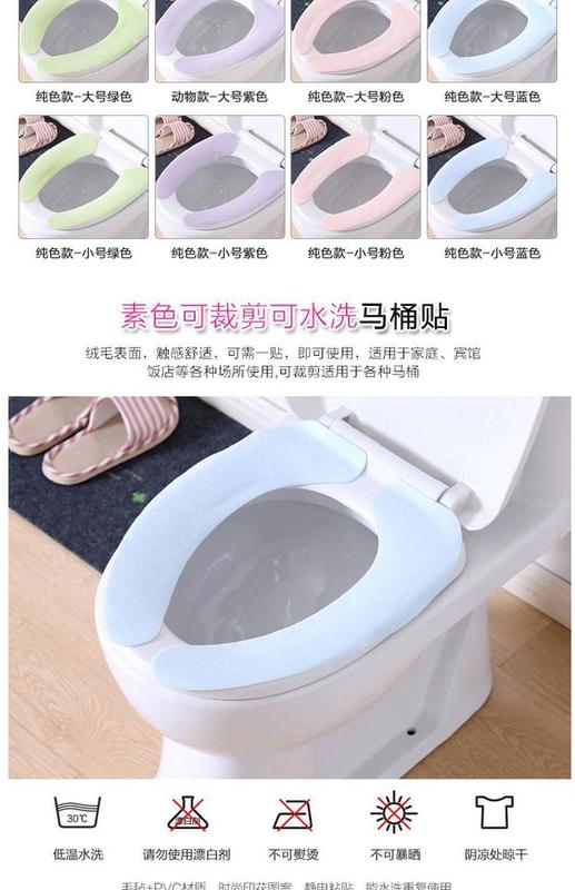 Product Introduction of Koleksi Lengkap, Barangan Kehidupan Isi Rumah, Keperluan Harian, Pasar Batch, Gedung Membeli-belah, Kehidupan Praktikal, Sesuai untuk Keluarga, Bandar Komoditi Kecil Yiwu 0
