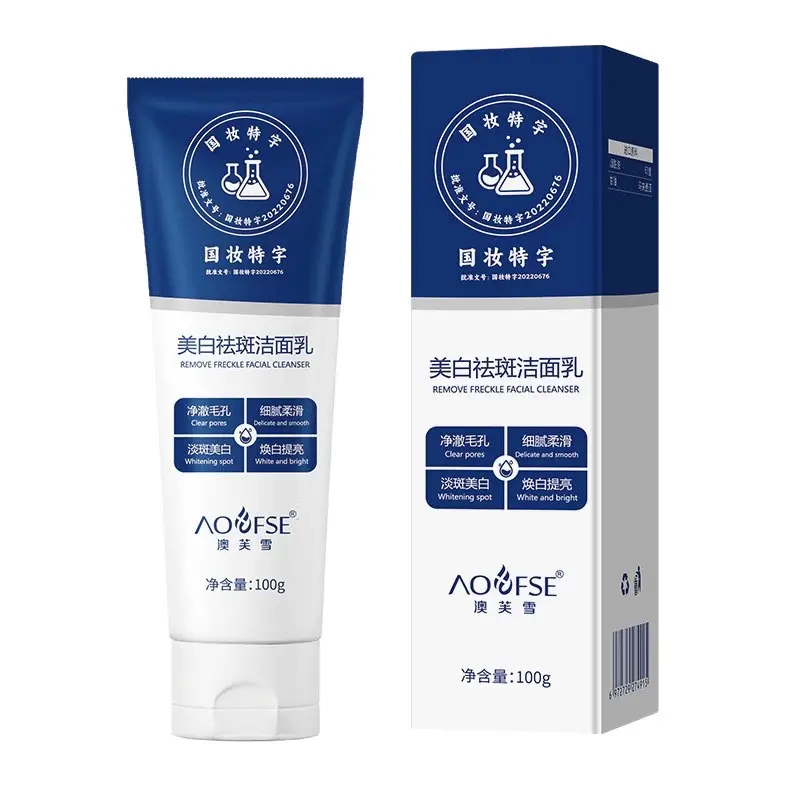 Sữa rửa mặt trắng da Aofuxue làm sạch nhẹ nhàng, kiểm soát dầu, làm sáng amide, phục hồi da, 120g - Cleansing