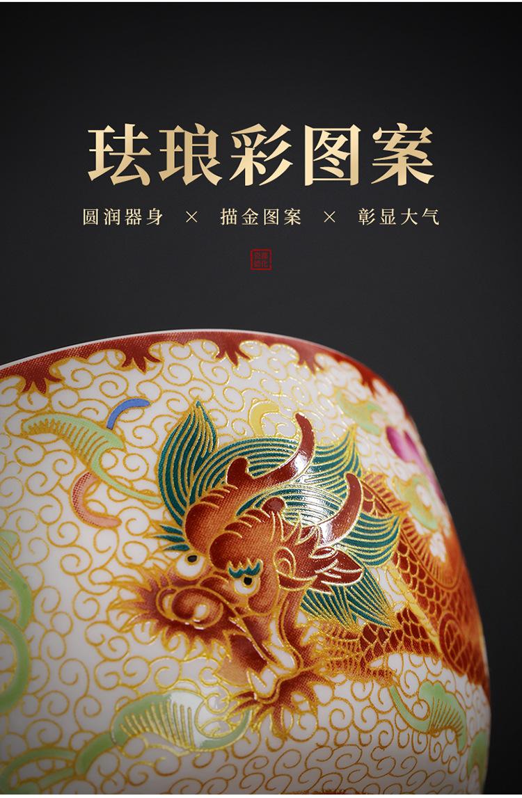 Product Introduction of 24K Gold Silk Dragon and Phoenix Jianzhan Master Cup Tea Cup White Jade Gilding Tea Cup Porcelain Kung Fu Tea Set Single Cup 4