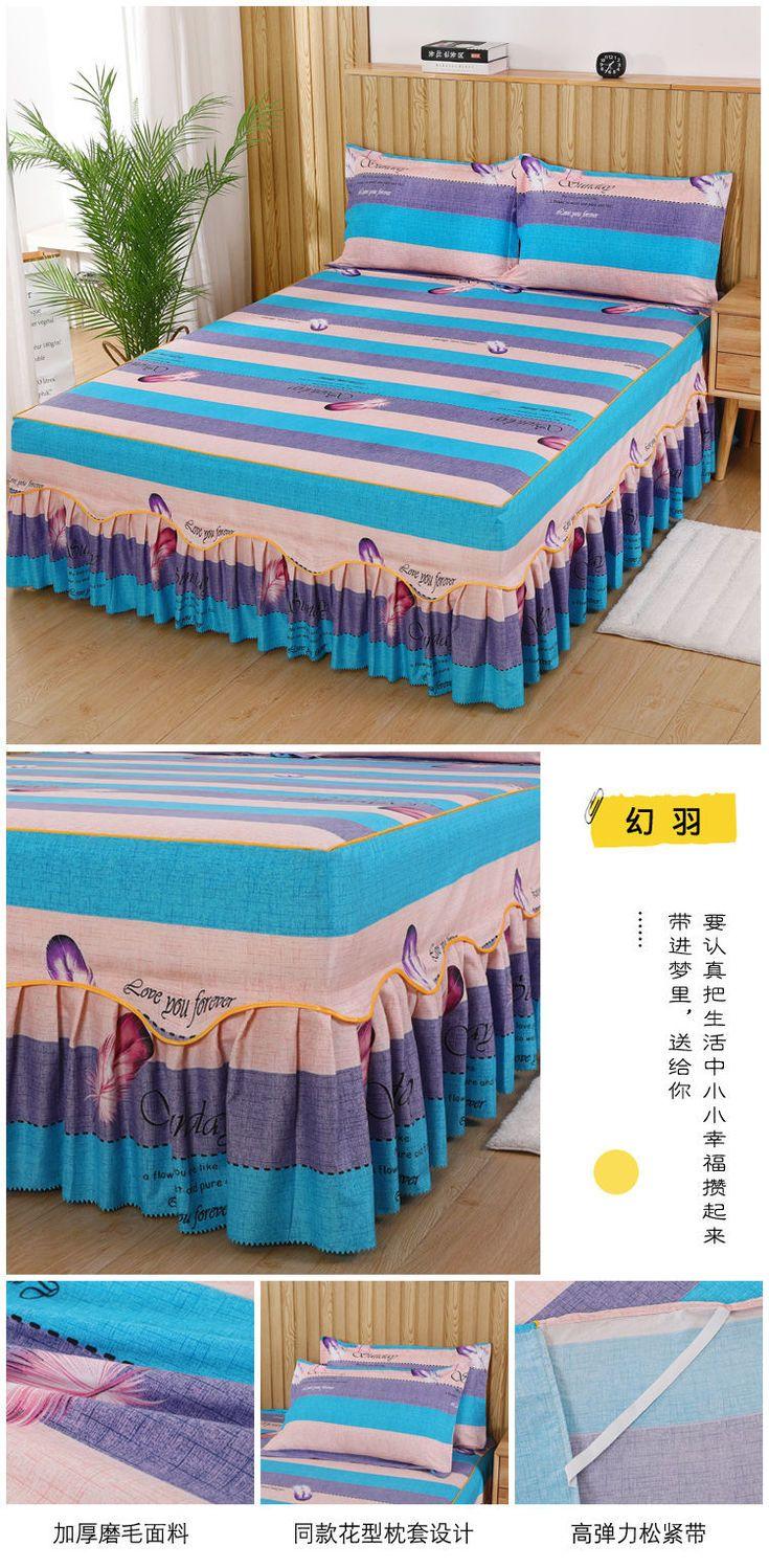 Product Introduction of Vỏ Bảo Vệ Vỏ Giường Một Mảnh Vỏ Bọc Bảo Vệ Simmons, Vỏ Giường Xếp Nhún, Vỏ Giường Chống Trượt, Phong Cách Hàn Quốc, Giảm Giá Trong Thời Gian Có Hạn 2024 18