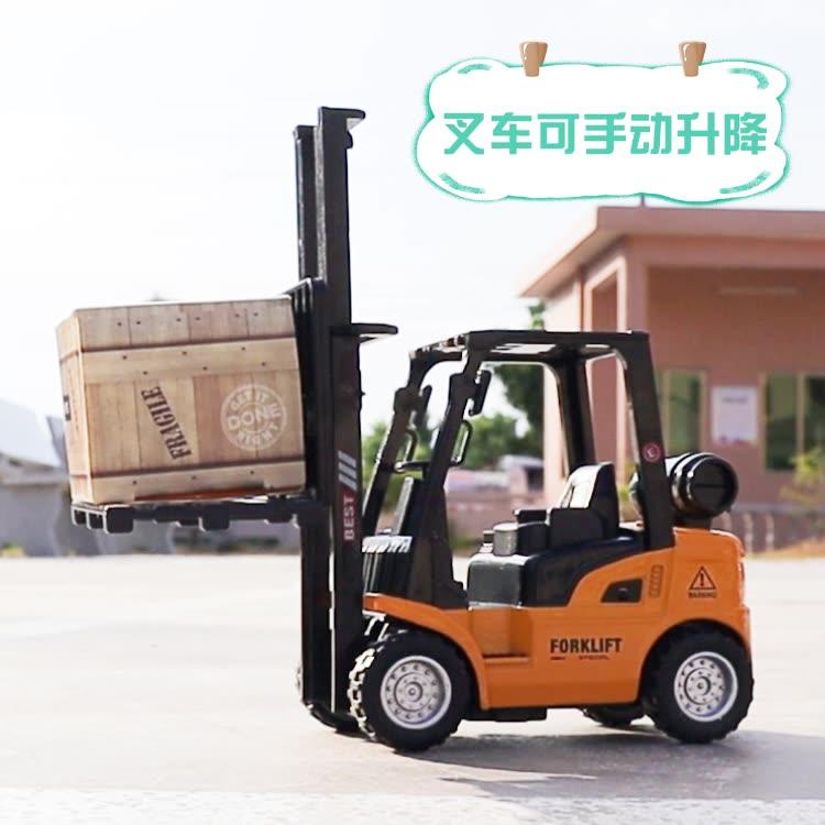 Xe Nâng Hàng Mô Hình Hợp Kim 1:50 Đồ chơi trẻ em toy dây cót