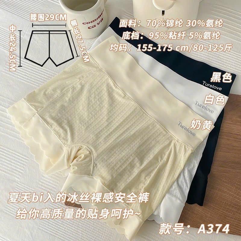 C67: quần su Turelove đùi mặc váy cao cấp đẹp 2