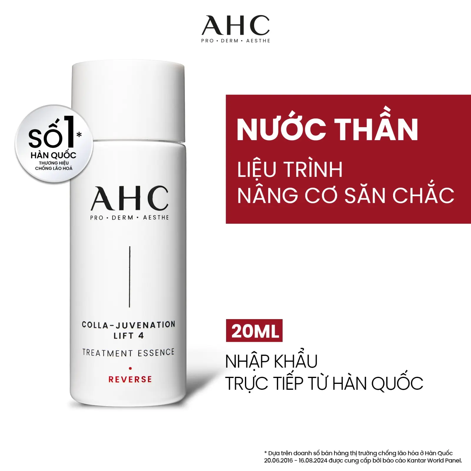 [HB GIFT 2] Nước thần chống lão hóa COLLA-JUVENATION LIFT 4 20ML