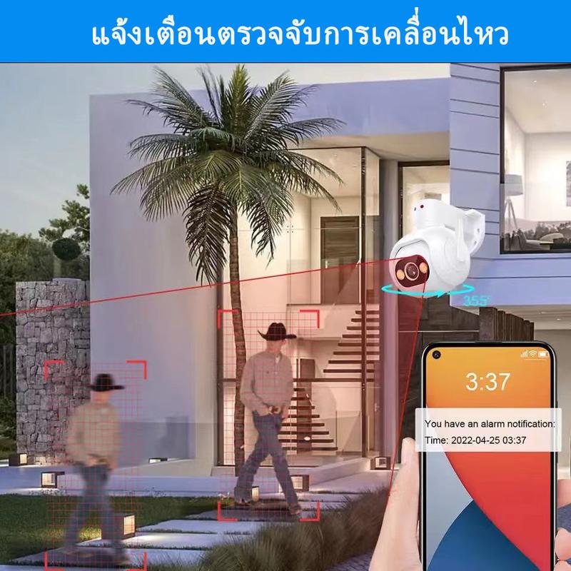 Product Introduction of Home-Mall 4K HD wireless CCTV camera waterproof rotatable interactive color visual in the dark motion detection with white instant mobile alarm Cable Charging 27