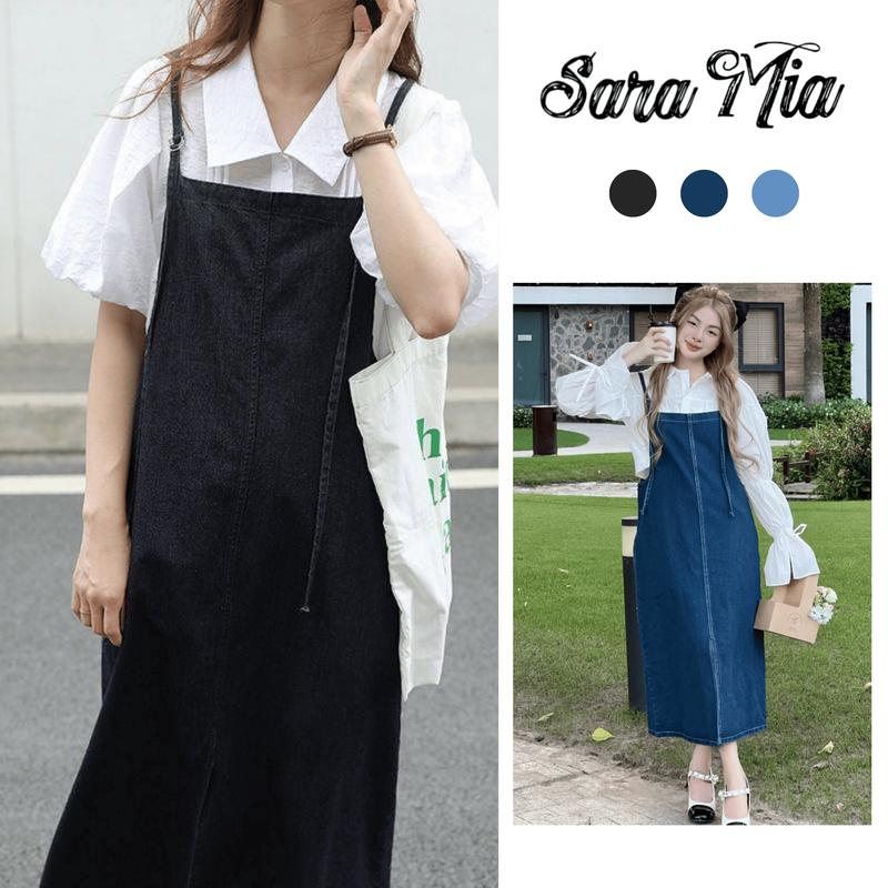  Yếm Jean dáng dài xẻ tà trước váy bò nữ demin 2 dây Phong Cách Hàn Quốc Y4 