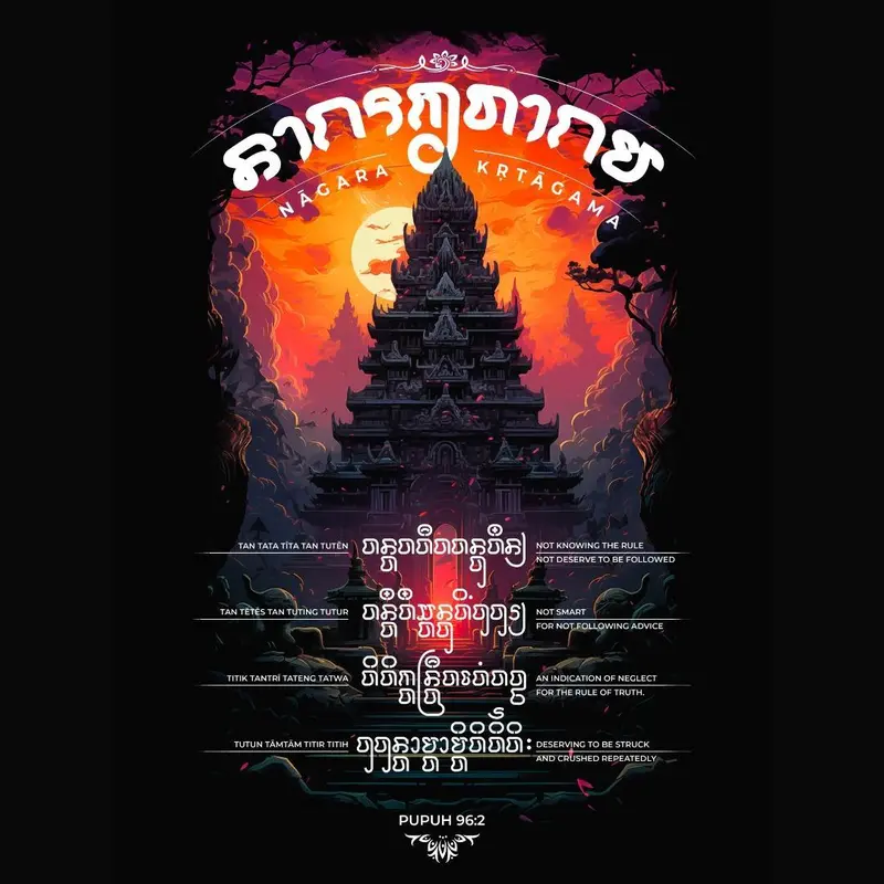 LANGKA! KAOS AKSARA KAWI - NAGARAKRTAGAMA 96:2 2