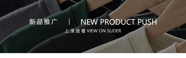 Product Introduction of Yizhi Fashion Color-Block Short Sleeve T-Shirt for Men Summer 2025 New Design Retro Raglan Sleeve Polo Shirt Top 1