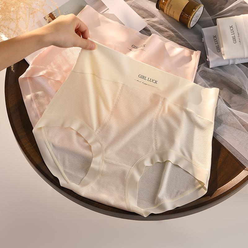  Quần lót nữ Bigsize thông hơi - Quần lót big size siêu co dãn - Quần lót big size cạp cao tới 100Kg - Mã N51 Women Xanh 