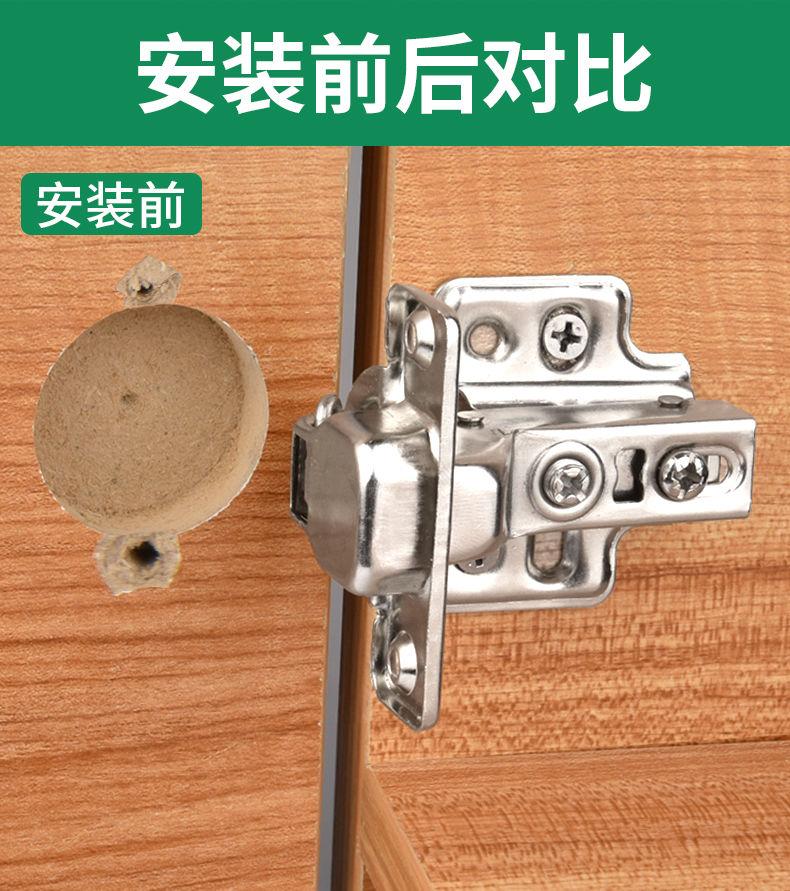 Product Introduction of Tấm Phục Hồi Bản Lề Bằng Thép Không Gỉ, Dụng Cụ Phục Hồi Tủ Bếp, Dụng Cụ Phục Hồi Cửa Tủ Thông Dụng Hút Từ Tính, Đệm Bản Lề Tủ Quần Áo, Tấm Bản Lề Tủ Giày, Năm 2025 4