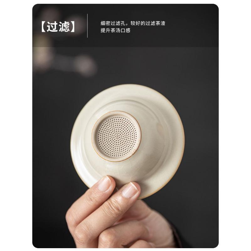 Product Introduction of Bộ Lọc Trà, Nồi Chậu Ru Màu Be, Tách Trà Gốm Sáng Tạo, Tách Trà Cách Ly, Phụ Kiện Bộ Trà, Với Bộ Lọc Trà 29