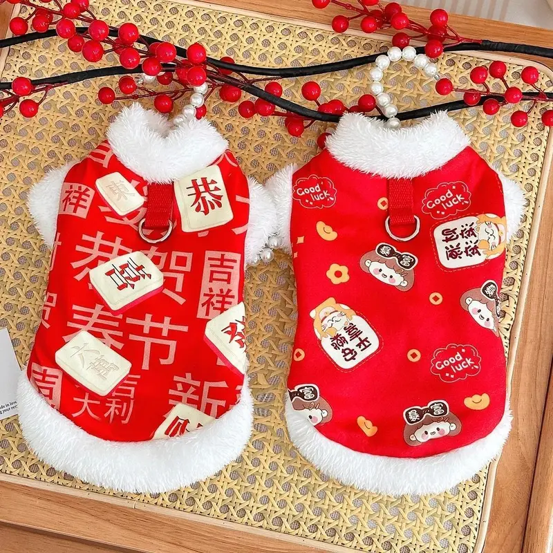 Quần áo cho thú cưng, Phong cách dân tộc, lót lông cừu, ấm áp, Thích hợp cho chó và mèo, Teddy Nhồi Bông Tang Suit, Quần áo mùa đông năm mới, cho thú cưng, Hàng mới về năm 2025 1