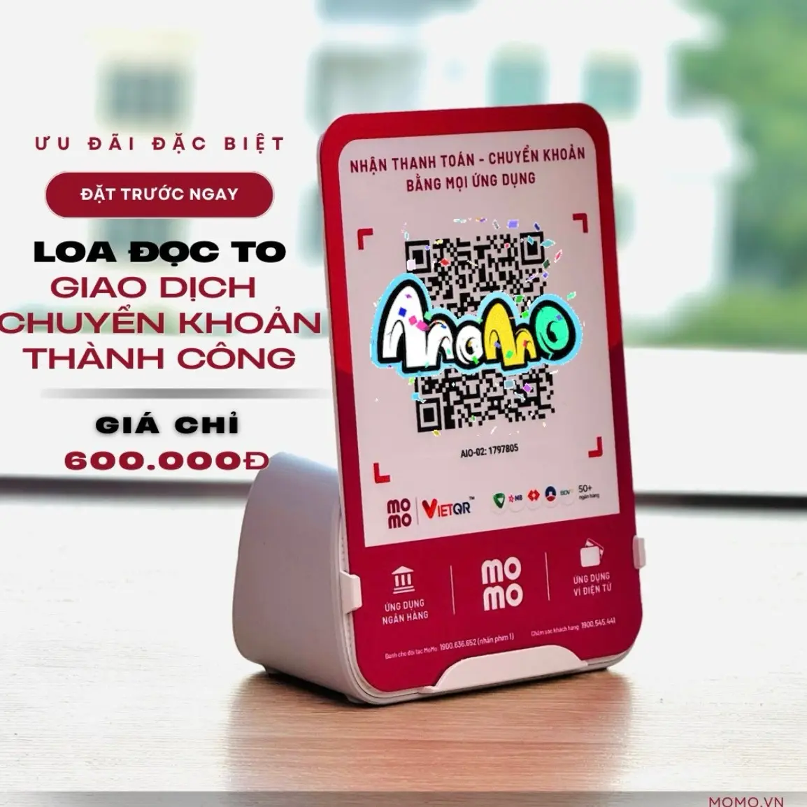 Loa Thông Báo Giao Dịch, Loa đối soát giao dịch chuyển khoản