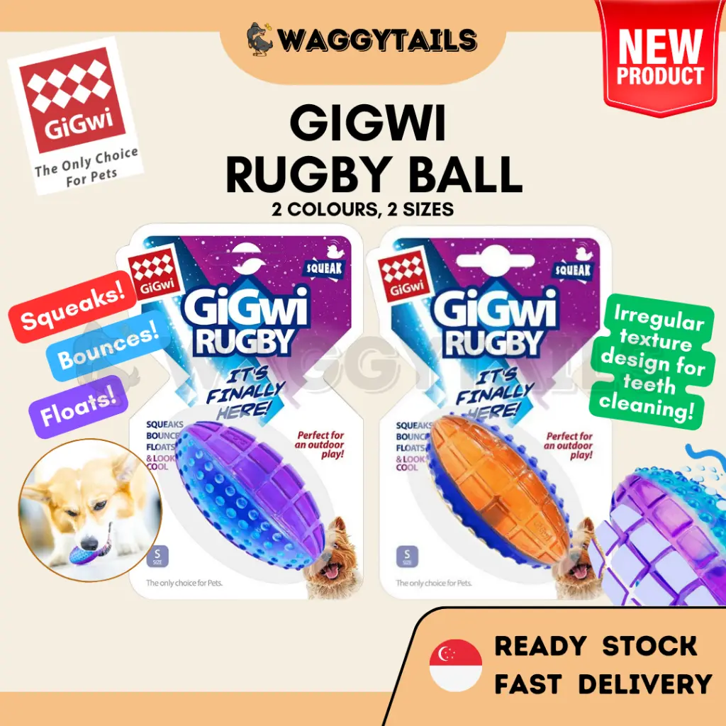 [SG] GiGwi Rugby Ball | Dog Ball | Dog Toy | Textured Design Squeaky Toy for Small Medium Large Dogs