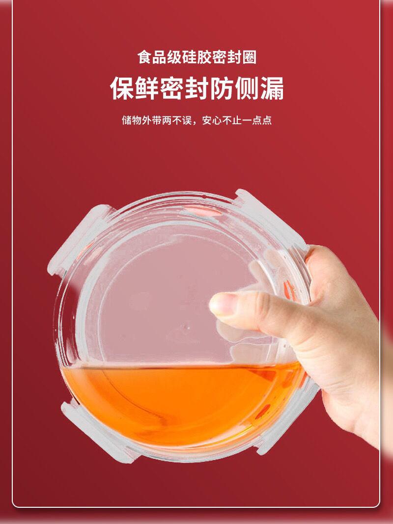 Product Introduction of Insulated Glass Bowl Heat Resistant Microwave Oven Safe Glass Lunch Box Glass Food Storage Box Lunch Box with Lid for Office Workers 14
