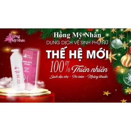 Product Introduction of Dung dịch vệ sinh phụ nữ Hồng Mỹ Nhân chính hãng làm sạch dịu nhẹ, dùng được cho cả nam giới 120ml - ĐẠI NAM 2024 Women vesinh  vungkin dung  dich phunu ddvs 1
