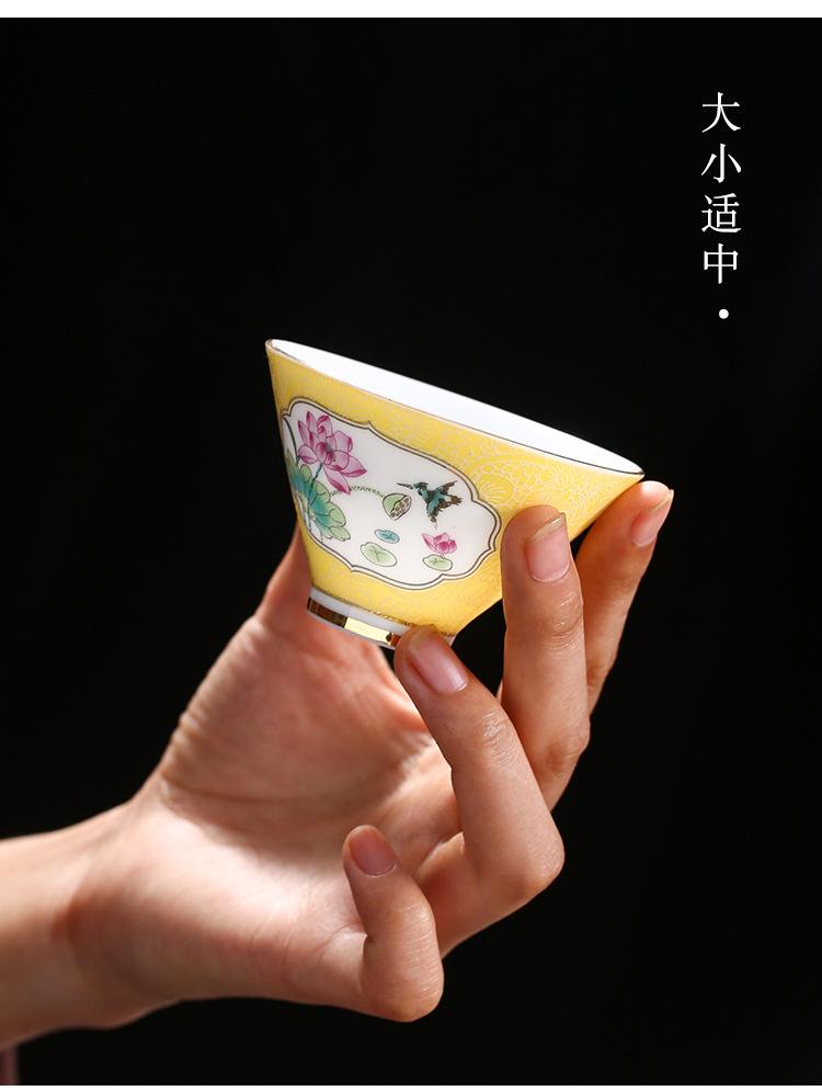Product Introduction of Enamel Tea Cup with Carved Design, Single Cup with Pastel Colors and Gold Trimming, Tasting Cup, Master Cup, Kung Fu Gift Tea Set 7