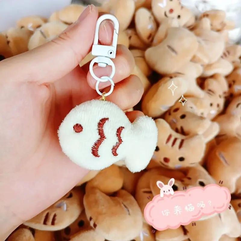 Móc Khóa Hình Cá Mèo Vui Nhộn Hoạt Hình, Đồ Chơi Nhồi Bông Kawaii Dễ Thương Cho Cặp Đôi, Búp Bê Mèo Con Nhỏ Sáng Tạo, Móc Chìa Khóa, Đồ Trang Trí Móc Treo Túi, Có Sẵn Trong 1 Hoặc 2 Chiếc 2