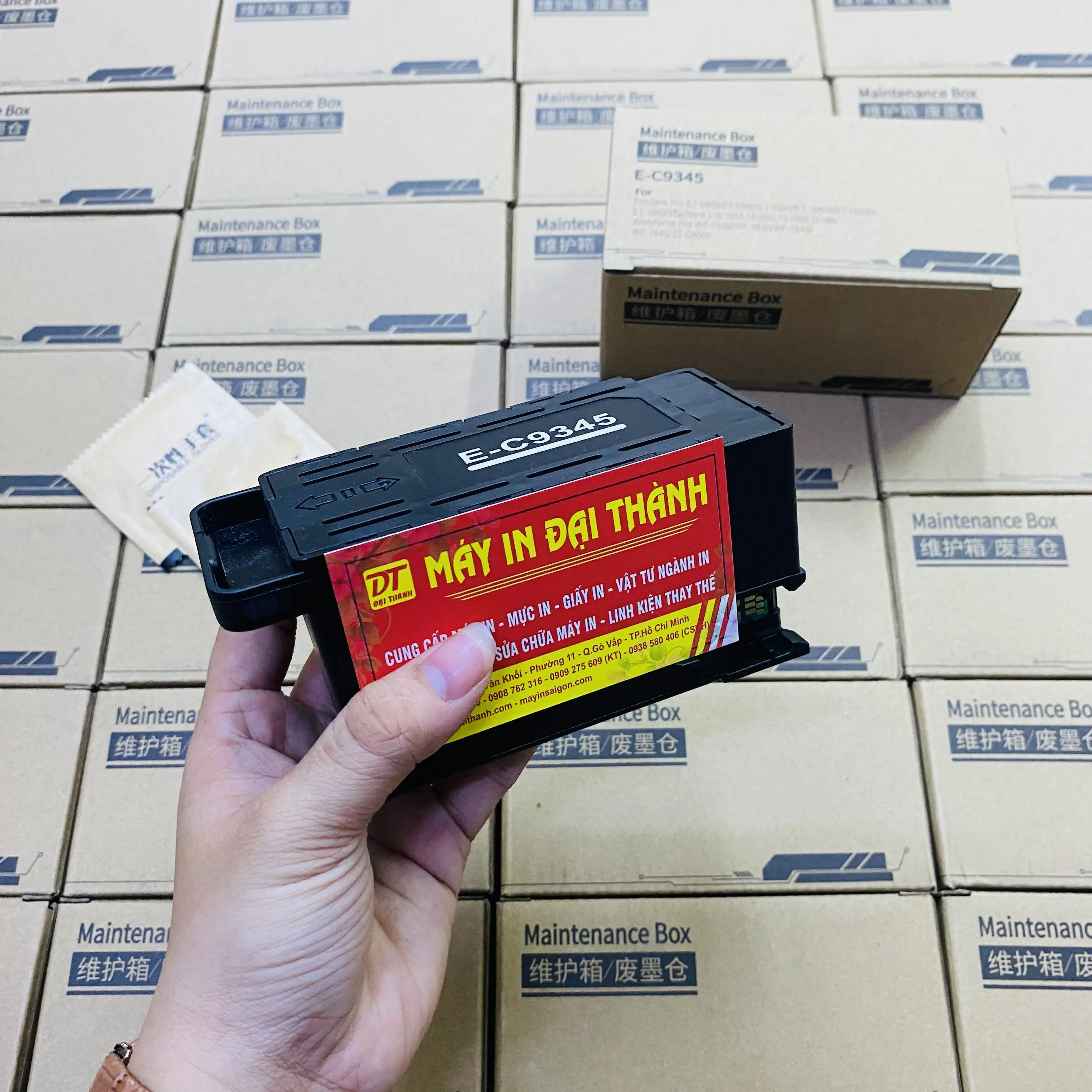 Hộp Mực Thải E-C9345 Dành Cho Máy In Epson L8050/L18050