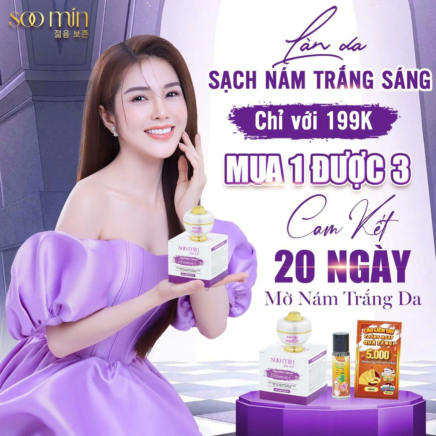 [ Tặng Quà ] Kem Nám Vitamin C Soo Min Hàn Quốc Mờ Nám, Tàn Nhang, Mờ Thâm, Chống Nắng, An Toàn Hiệu Quả