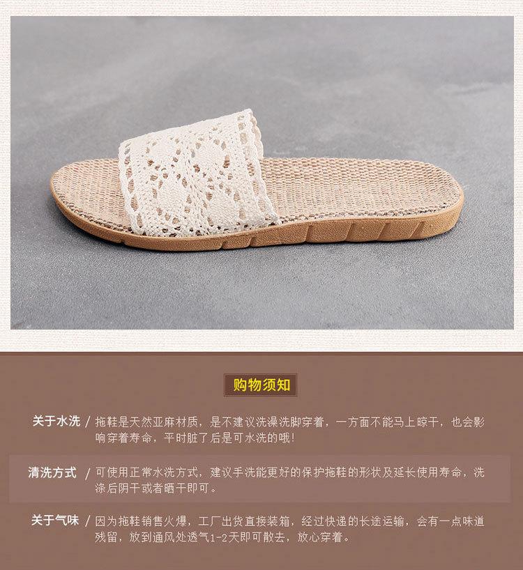 Product Introduction of Dép Lê Đế Lót Cói Quai Vải Ren Đi Mùa Hè Nữ Đi Biển Vintage Tiệm Cói Xinh 21