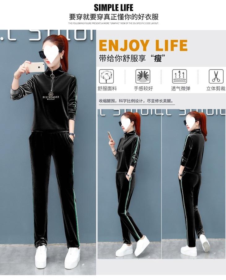 Product Introduction of Bộ Đồ Nhung Vàng, Thời Trang Nữ, Cổ Chân Đế, Bộ Đồ Thể Thao Thường Ngày Áo Len, Bộ Hai Mảnh, Phong Cách Âu Mỹ Thích Hợp Cho Mùa Xuân Và Mùa Thu, Thiết Kế Mới Cho Năm 2024 6