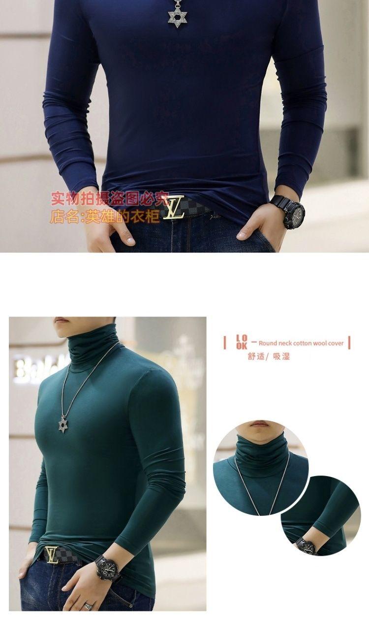Product Introduction of Áo Lót Nam Cổ Lọ Vải Modal Mùa Thu Và Mùa Đông 2024 Áo Thun Dài Tay Áo Giữ Nhiệt Cỡ Lớn Cơ Bản Màu Trơn Cổ Nhún 12