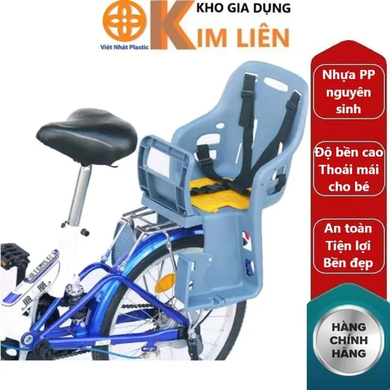 Ghế ngồi xe đạp HOKORI cho bé nhựa VIỆT NHẬT cao cấp 30x35x51cm - Tựa lưng, dây an toàn, bảo vệ chân - Chính hãng 1956 0