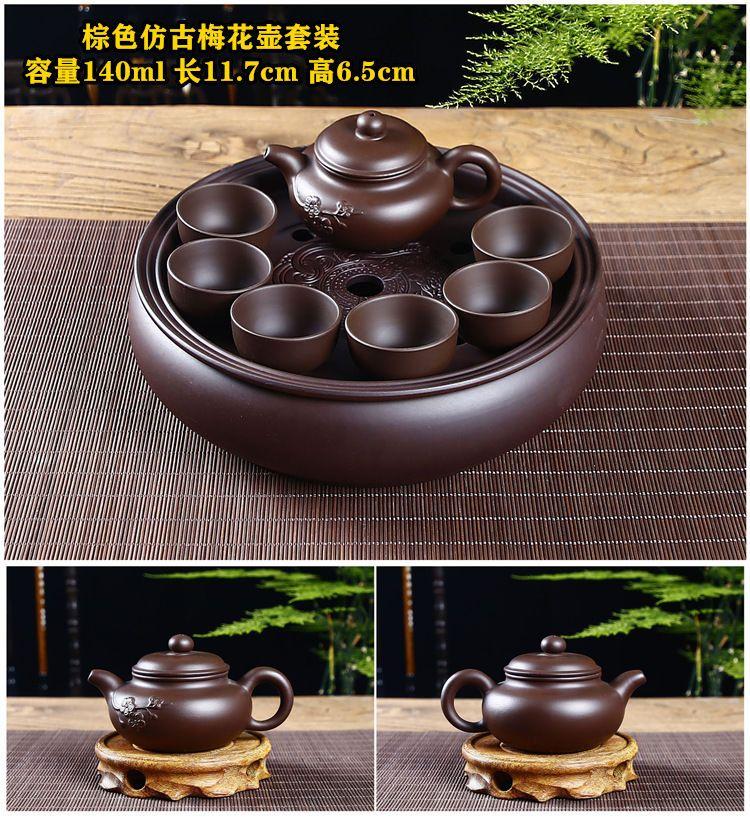 Product Introduction of Bộ Ấm Trà Kung Fu Bằng Tách Trà Tử Sa, Dành Cho Sử Dụng Tại Nhà Và Văn Phòng, Bộ Pha Trà Đơn Giản, Có Khay Trà Bằng Gốm, Ấm Trà, Cốc Trà Đi Kèm bộ  pha  matcha bộ  ấm  chén  biết  bay  nguyễn  văn  nghĩa 22