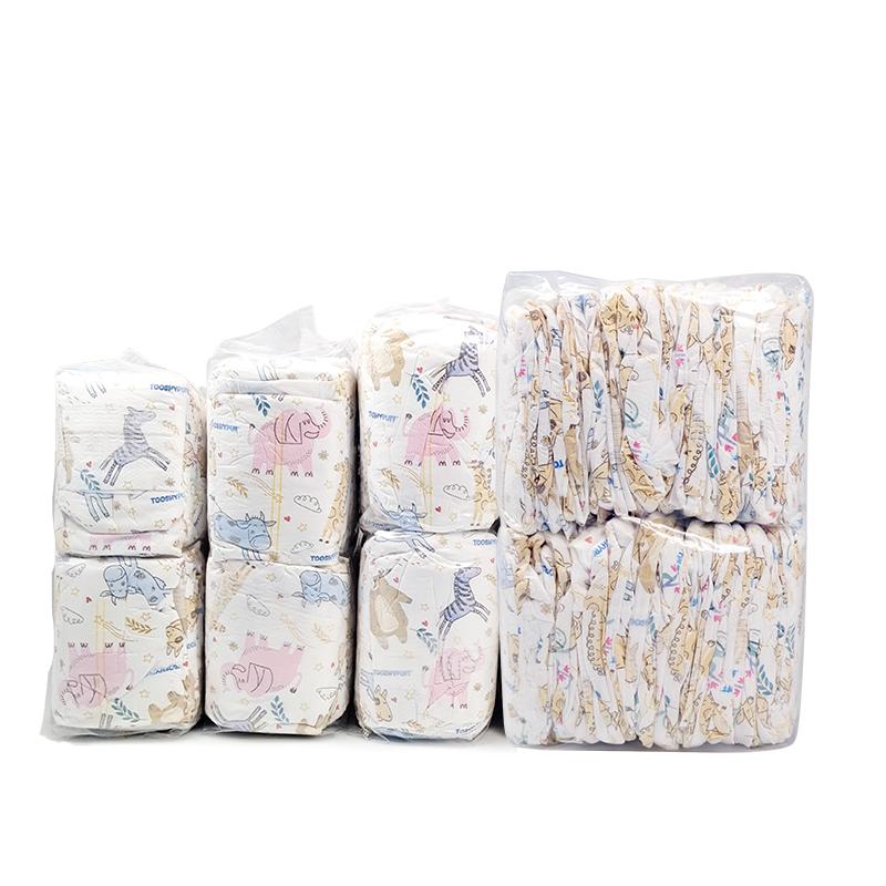  50miếng Giá rẻ và chất lượng tốt Tã bỉm quần NB S M L XL XXL XXXL mẫu ngẫu nhiên 