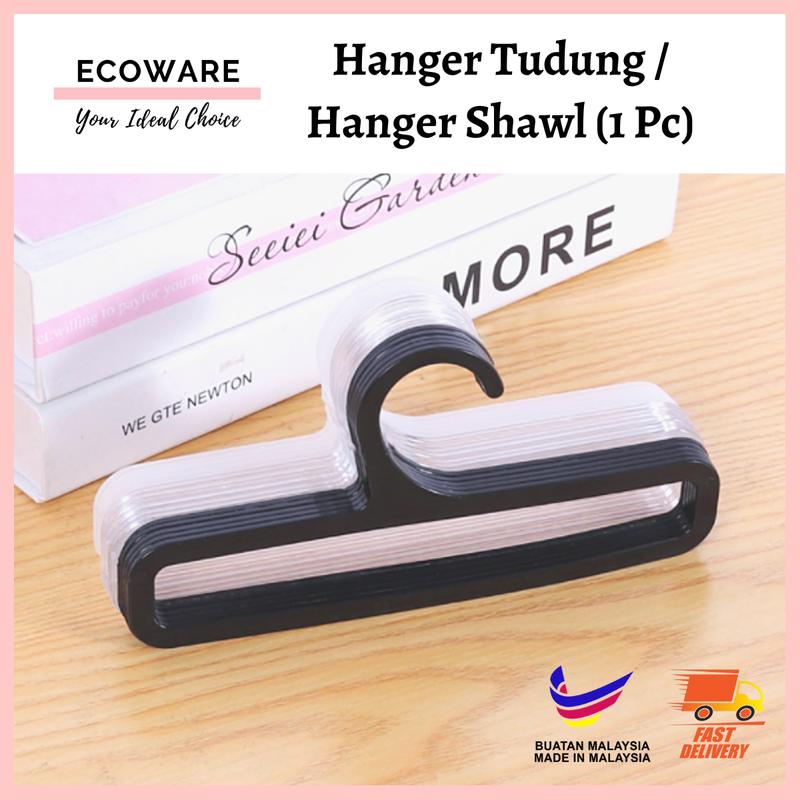 Product Introduction of Hanger Tudung Bawal Hanger Shawl Hanger Scarf 1 Pc 15