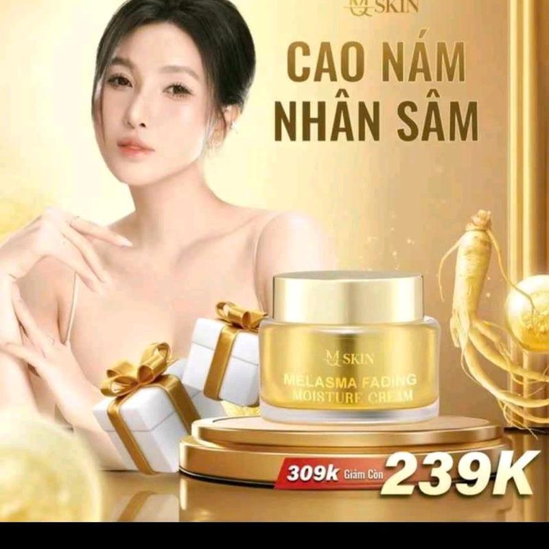 COMBO KEM CỐT NÁM MỚI + SERUM NÁM mới MQSKIN  HỖ TRỢ THÂM,  NÁM, TÀN NHAN , SẠM,  SKINCARE 1