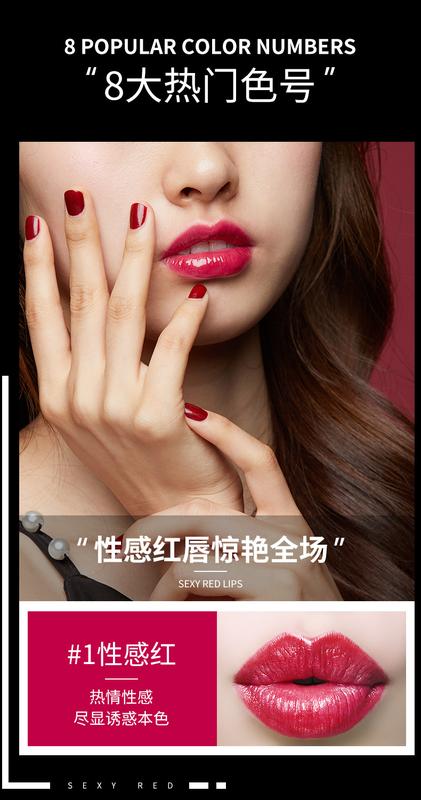 Product Introduction of Images Charm Colorful Apc Infused Night Cream Lipstick Gentle Clothing Nourishing Moisturizing Delicate Lip Guard Elegant Charming Lipstick 3