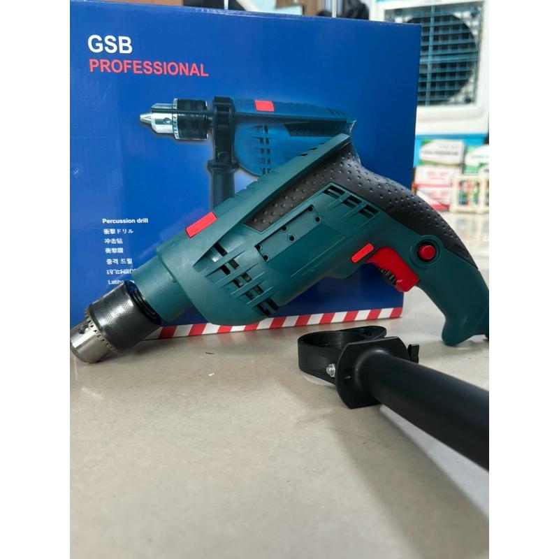 Máy khoan tường bê tông,khoan gỗ,khoan sắt 13 ly lõi đồng 100%