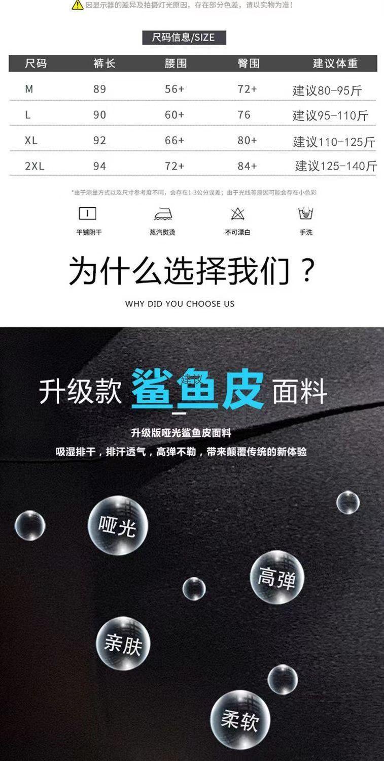 Product Introduction of Bộ Quần Áo Tập Yoga, Dành Cho Nữ, Bộ Sưu Tập Thu Đông, Áo Chạy Bộ Bó Sát Nhanh Khô, Dài Tay, Thích Hợp Để Tập Luyện Pilates, Quần Áo Tập Luyện, Áo Khoác, Năm 2024 7