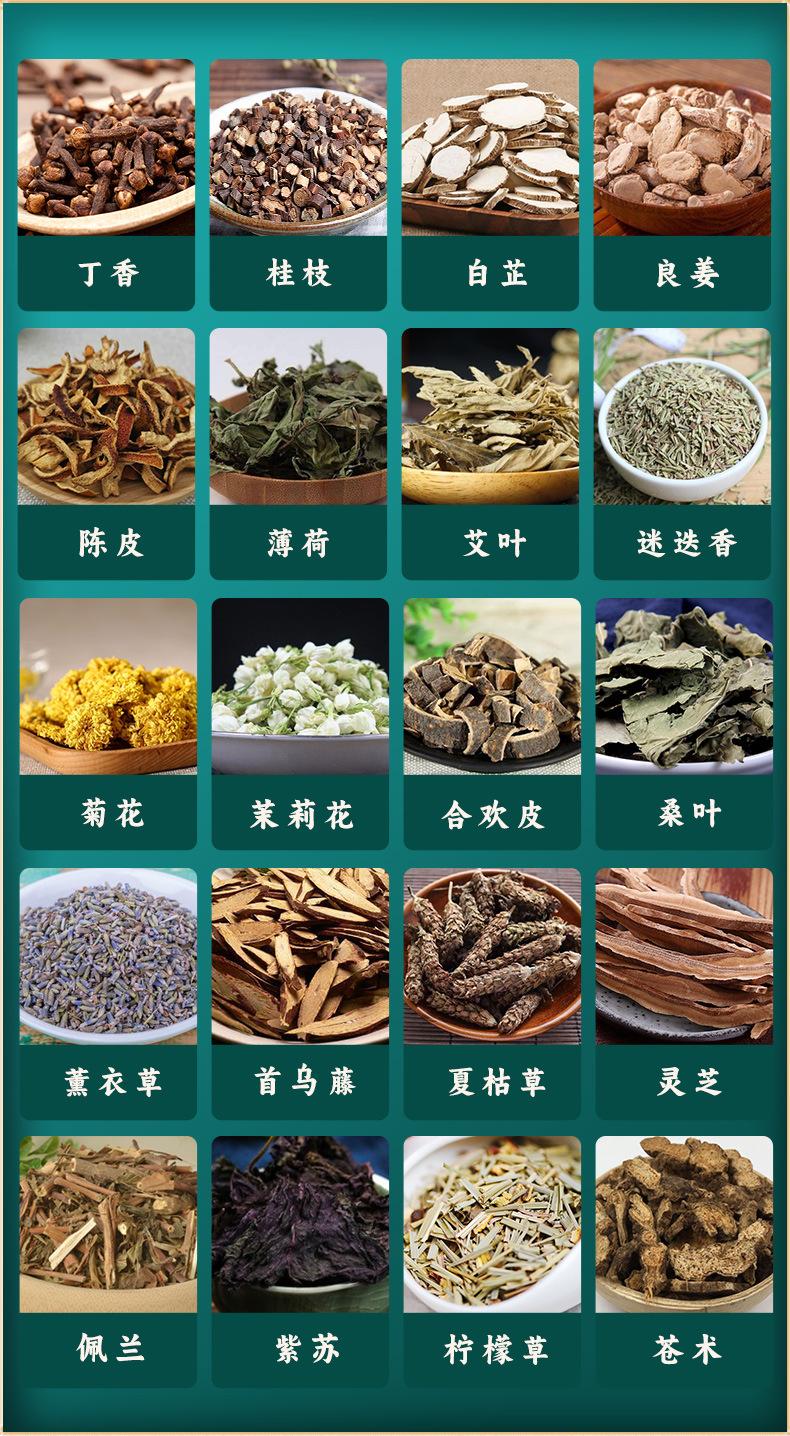 Product Introduction of Hoa Sachet, Lễ Thuyền Rồng, Hoa Khô Hoa Hồng Cỏ Máu, Ngải Cứu, Chanh, Hoa Oải Hương, Thảo Mộc Trung Quốc, Túi Sachet Tự Làm, Có Mùi Thơm 4