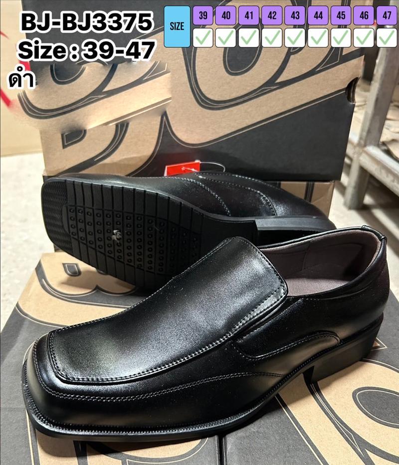 Product Introduction of BAOJI รองเท้าคัทชู รุ่น BJ3375 สีดำ size 39-47 3