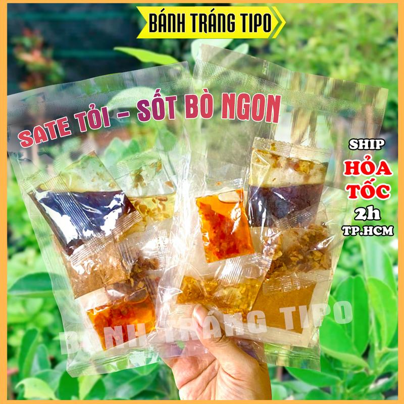 Bánh Tráng Dẻo Trộn Muối Tỏi B.Ò Sate - Bánh tráng phơi sương chính gốc Tây Ninh - BÁNH TRÁNG TIPO