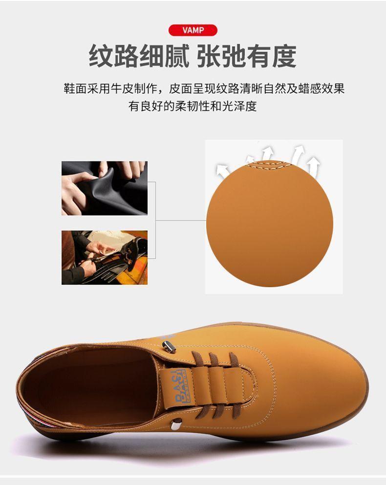 Product Introduction of Giày Nam, Hàng Mới Về 2024, Da Thật Thường Ngày Đế Mềm, Chống Trượt, Khử Mùi, Chống Mài Mòn, Phong Cách Quân Đội Lớp Một, Thích Hợp Cho Nam Giới 12