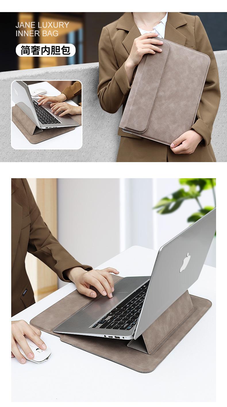 Product Introduction of Laptop Sleeve with Stand for MacBook Air 15 M3 2024 15.3 inch Mouse Pad Liner PU Leather Cover for Air 13 M2 Pro 14 Envelope Bag 4