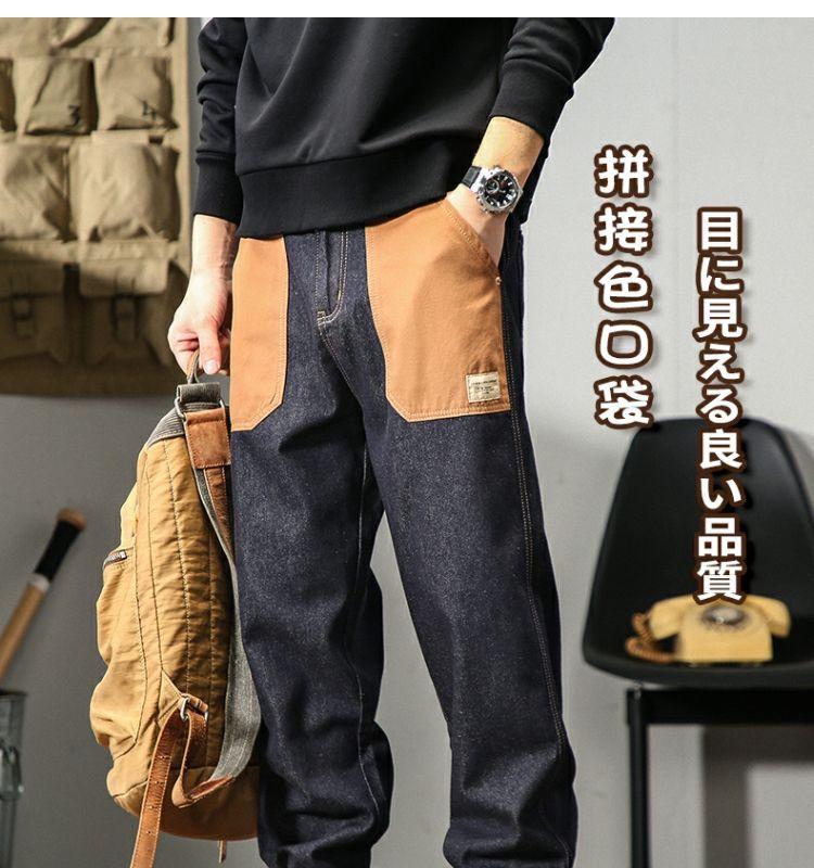 Product Introduction of Design Sense Special-Interest Fashion Brand American Heavy Jeans Men's 2023 New Loose Straight plus Size Men's Fashionable Trousers 3
